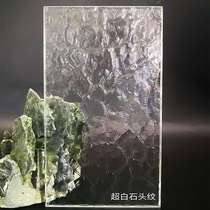 Manufacturer ultra-white stone pattern embossed glass Changhong glass Begonia flower water pattern diamond water ripple