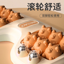 Household foot massager foot therapy foot massage device sole acupoint acupressure stimulation foot roller massager