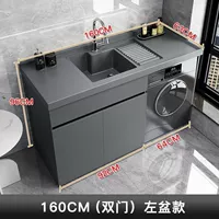 Левая раковина, 160 см/шкаф из сотового алюминия цвета «серый космос», цельнопанельный шкаф