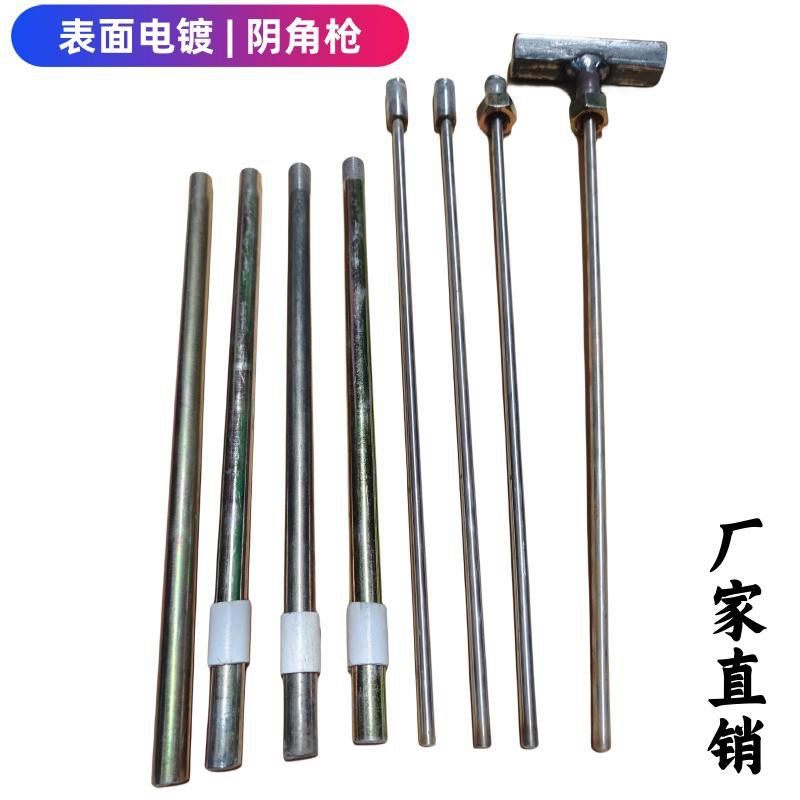 好评率超99%!建筑木工专用工具阴角枪冲子铁定订钉墙神器,装修必备!-钉冲-淘宝好物网