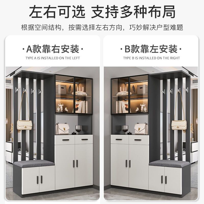 玄关柜入户鞋柜实木客厅现代轻奢隔断柜酒柜一体可坐门厅柜置物柜-淘宝Taobao | 天猫Tmall