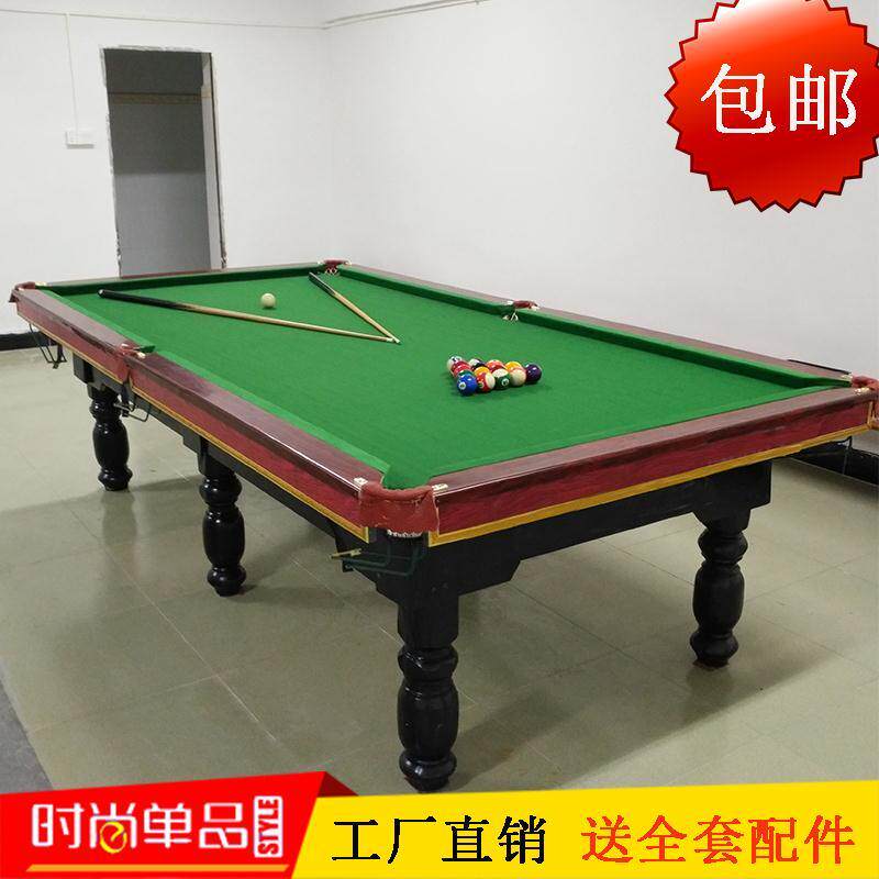 家用标准美式黑8桌球台和中式黑8桌球台有何区别?能否与乒乓球台二合一?-台球桌-淘宝好物网