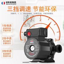 Floor heating circulation pump bass heating hot water geothermal boiler pipe pump household fully automatic shielded water pump 220v