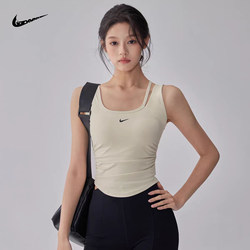 Outlets Discount Yoga Vest Women's Sports One-Piece Underwear Cut Out Beauty Back Fitness Bra Strap Chest Pad