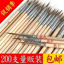 Water chalk pigment nail art pen acrylic painting fine brush log gradient painted line pen outline pen digital black rod