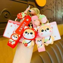 Authorized Cartoon Shiba Inu Doll Keychain Cute Trendy Little Cai Shiba Couple Keychain School Bag Pendant