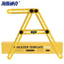 Hasdick gnjz-7025 woodworking four-sided folding ruler abs plastic movable four-folding ruler multi-function