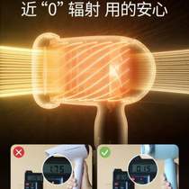 Mountain mini hairdryer for blowing baby buttocks and blowing hair for babies such as low-radiation special bass childrens baby hair dryer