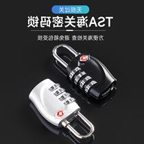 Customs lock going abroad tsa suitcase password lock checked luggage small travel anti-theft lock school bag zipper padlock