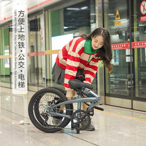 20-inch aluminum alloy folding bicycle for men and women ultra-light portable student adult disc brake variable speed bicycle