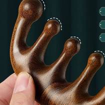 Imitation wood multifunctional massage comb five-tooth comb meridian massager health and hair massage head therapy anti-hair loss