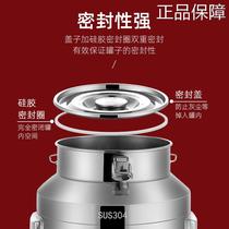 High-end 304 stainless steel oil barrel wine barrel with faucet edible peanut oil sealed barrel with lid thickened milk barrel 50 catties 1