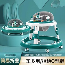 Goodbaby baby walker anti-o-leg baby multi-functional anti-rollover boy and girl 2024 new children