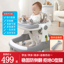 Dutch SK baby walker 6 to 18 months anti-o-leg multifunctional three-in-one learning walking baby stroller