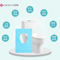 Disposable toilet seat household cushion paper postpartum postpartum adhesive cushion travel portable 60 pieces
