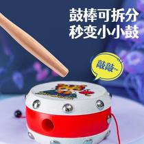 Rattle baby toy chewable hand-cranked wave drum baby wooden sheepskin traditional children newborn boys and girls