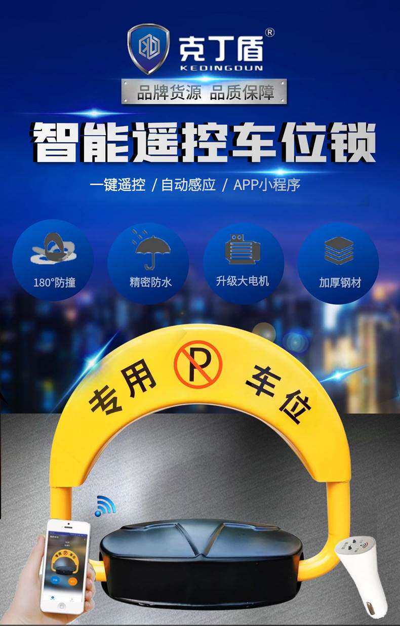 Плакат деталей промышленного аппаратного механического клапана