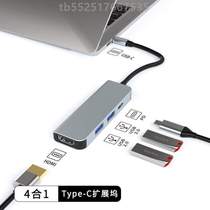 Network cable to extension-pen multi-screen projection converter to Ethernet interface interface