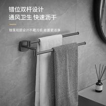 Bathroom towel rack stainless steel rotating movable double pole punch-free bath towel rack washbasin bathroom towel hanging rod