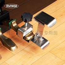 Japanese original piano pedal can be lifted and lowered split-type pedal footrest and foot pad environmentally friendly