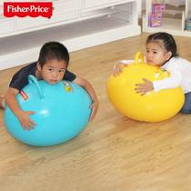 Childrens horn ball childrens sensory training explosion-proof ball outdoor bouncing ball sports equipment thickened explosion-proof puzzle jumping