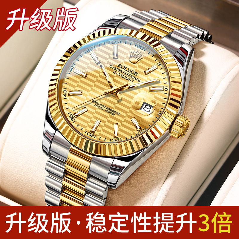Swiss Genuine Rolex Men's Watch, Fully Automatic Mechanical Watch, Fashionable Classic Waterproof Luminous Business Men's Watch Swiss Genuine Rolex Men's Watch, Fully Automatic Mechanical Watch, Fashionable Classic Waterproof Luminous Business Men's Watch