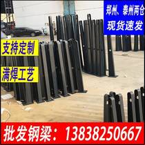 Customized awning steel beam iron bracket corbel door head beam steel structure H-shaped variable section steel glass awning curtain wall claw