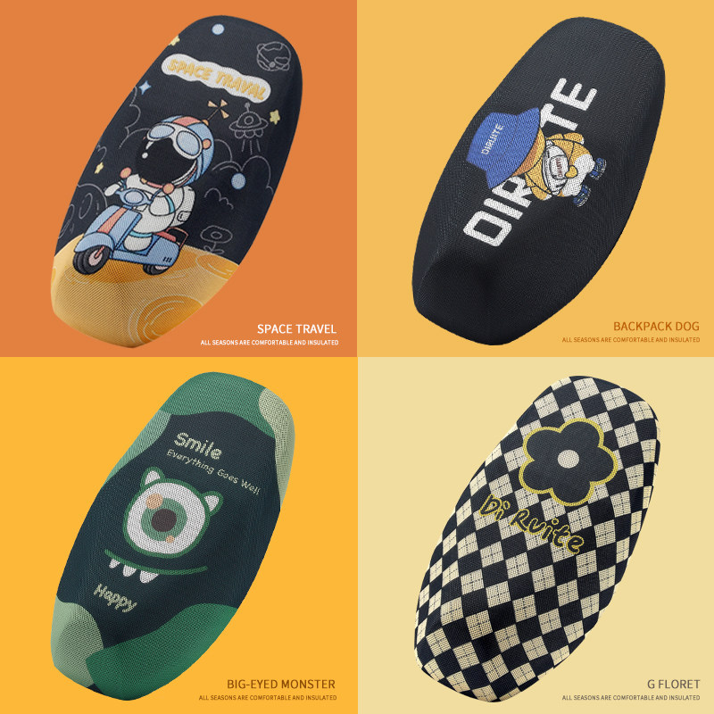 Electric Vehicle Seat Cover, Sun Protection, Heat Insulation, Breathable Mesh, Anti-Scalding, Battery Car Seat Cover, Motorcycle Seat Cushion Cover, Universal for Summer Use