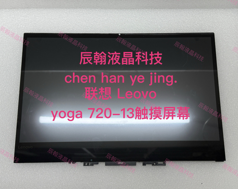 Lenovo Yoga730-13Ikb/ 720-13Ikb/730-15 Lcd Touch Screen Assembly