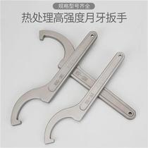 Heat treated high strength crescent wrench hook type garden nut wrench side hole hook wrench hook type wrench special