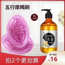 Clearance Essential Oil Massage Whole Body Unblocking Meridians Slimming Belly Firming and Slimming Whole Body Beauty Salon Special Slimming Cream