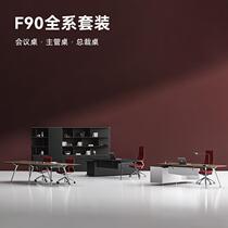 Boss desk desk simple modern office furniture executive desk manager desk single desk designer