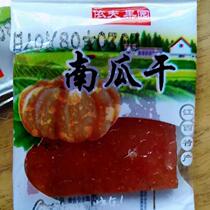 Jiangxi specialty Yifu eggplant dried pumpkin small packaged sauce dried snacks snacks pastries sun-dried spicy strips