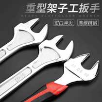 Shelf workers dead wrench 19 dead head opening No. 22 dead mouth dead wrench 21 dead mouth special dead hand hook tool