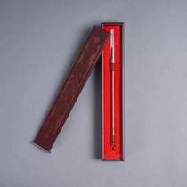 198 Save Naiyuan 268 (High-end 2024 Solid Rosewood) Classic 388-Solid Wood Reference Price Box