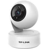 TPLINK Wireless IPC44AW Full Color HD Night Vision Monitoring 360 Degree Rotating WIFI Mobile Phone Remote Camera