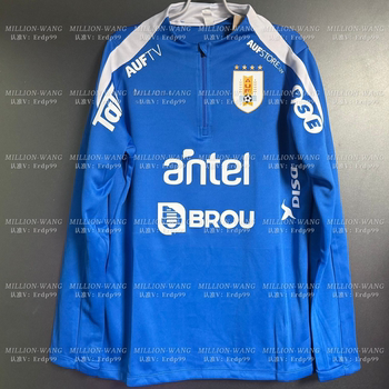 2025 Uruguay National Team Training Uniform Long-Sleeve Half-Zip Thumb-Hole Pre-Match Soccer Jersey Red Training Kit Team Set