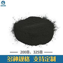 Coal-based wooden powdered activated carbon high iodine value sewage and wastewater treatment garbage incineration caramel decolorization and COD reduction