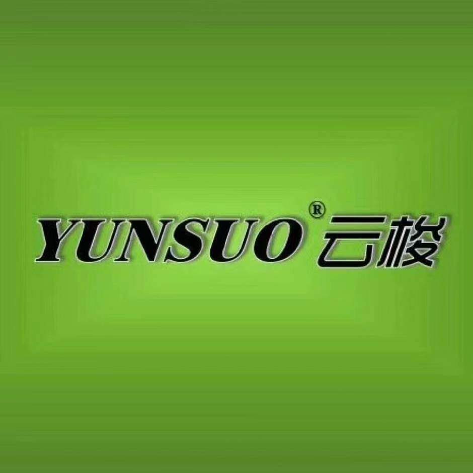 云梭数码电子连接线企业店