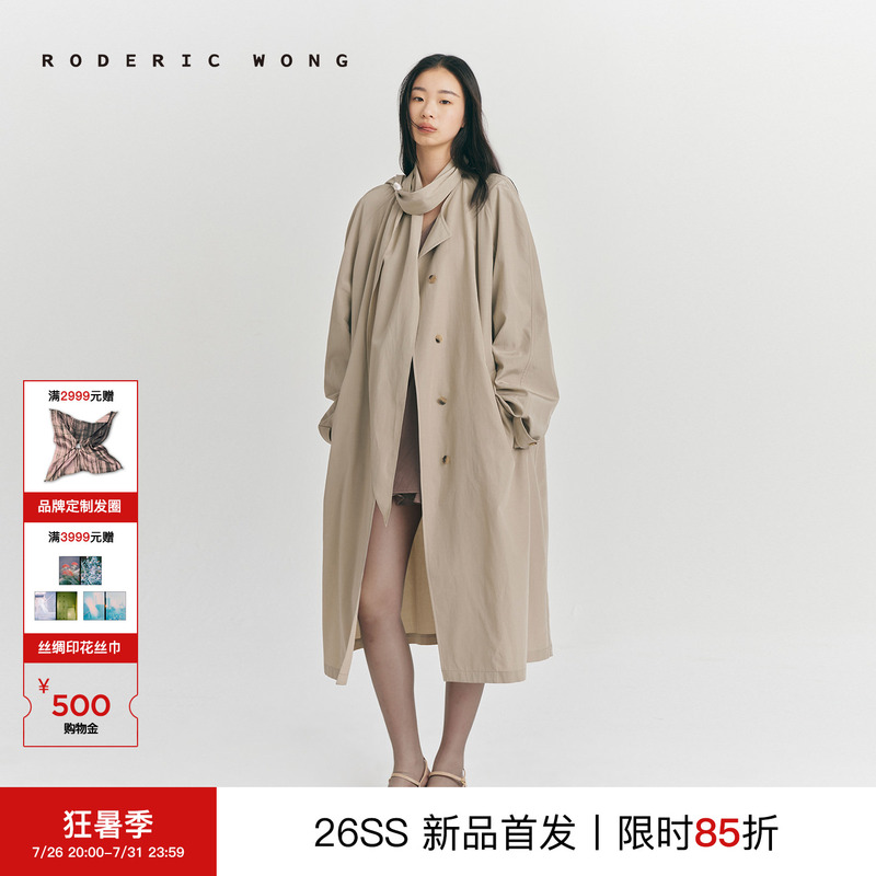 Roderic Wong2026 Spring/Summer New Simple Copper Ammonia Cotton Scarf Style Trench Coat Intellectual Style Jacket Roderic Wong2026 Spring/Summer New Simple Copper Ammonia Cotton Scarf Style Trench Coat Intellectual Style Jacket