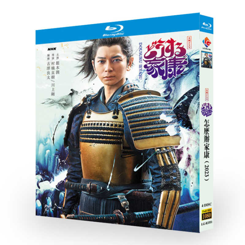 松本润- Top 100件松本润- 2026年9月更新- 淘宝Taobao｜天猫Tmall