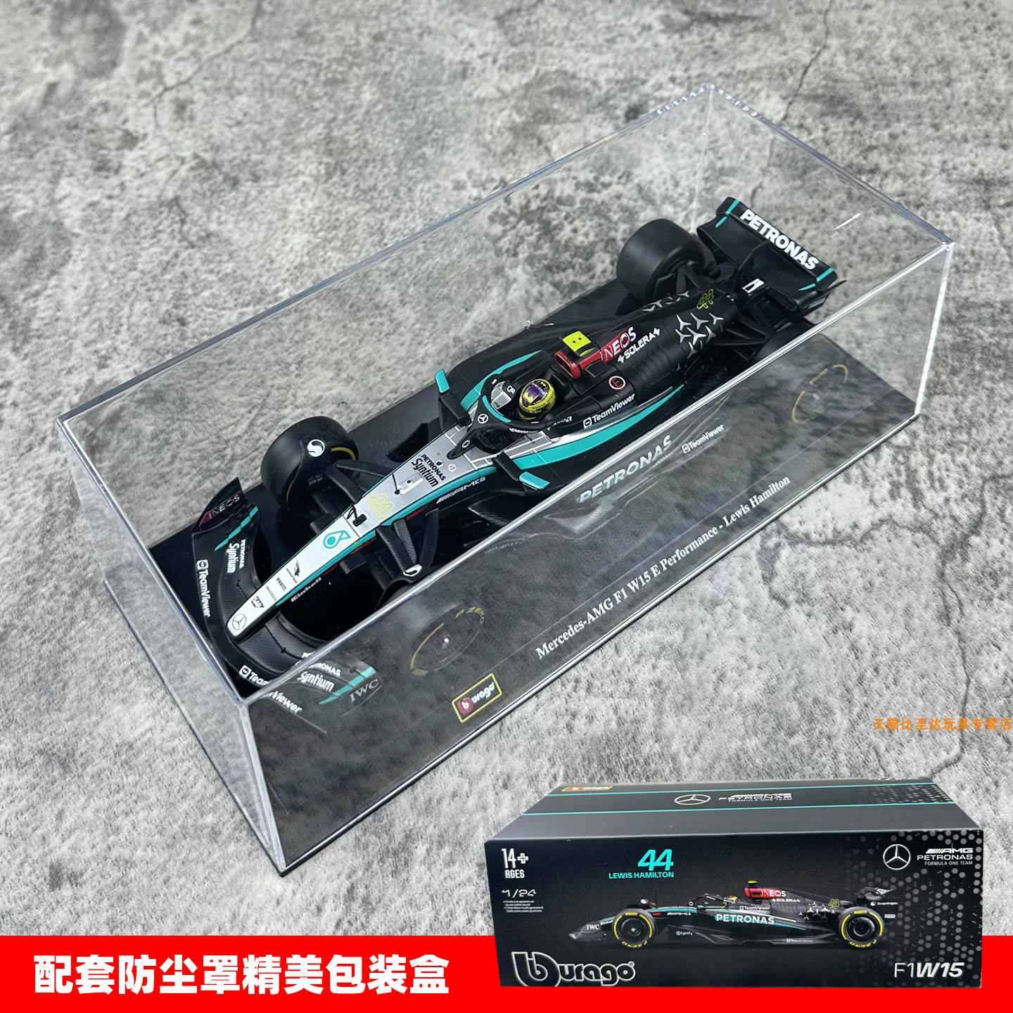 Модель автомобиля Ferrari SF24 в масштабе 1:24 от Bburago, гоночная формула 1, Леклерг(Леклер)
