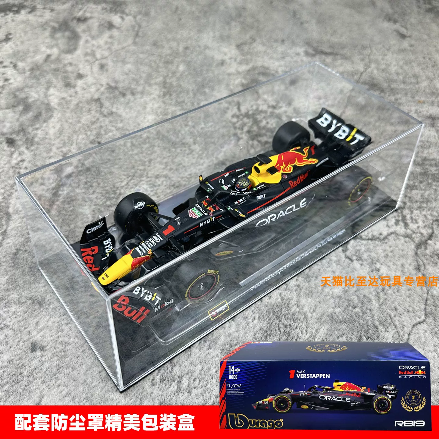 Модель автомобиля Ferrari SF24 в масштабе 1:24 от Bburago, гоночная формула 1, Леклерг(Леклер)