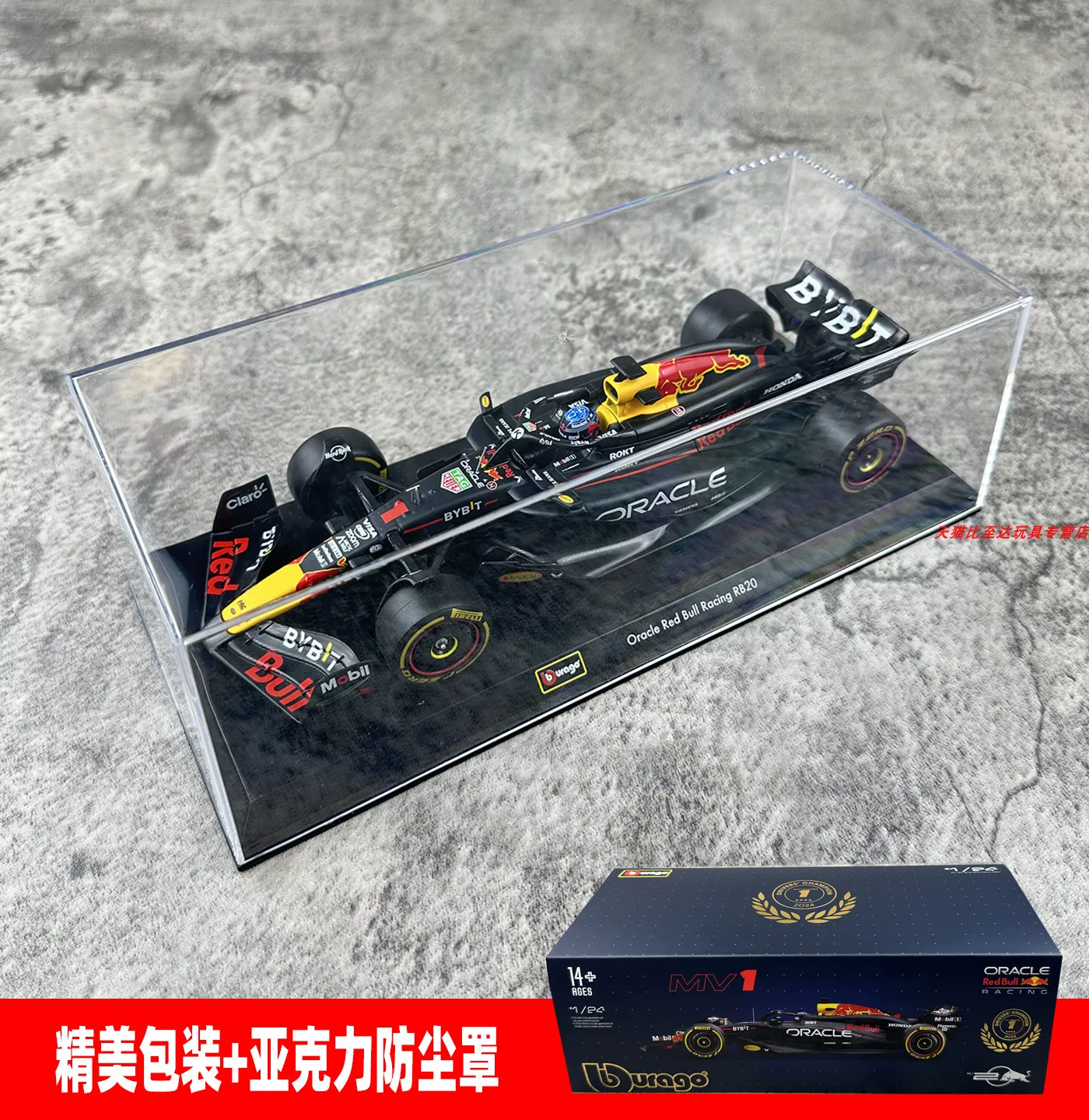 Модель автомобиля Ferrari SF24 в масштабе 1:24 от Bburago, гоночная формула 1, Леклерг(Леклер)