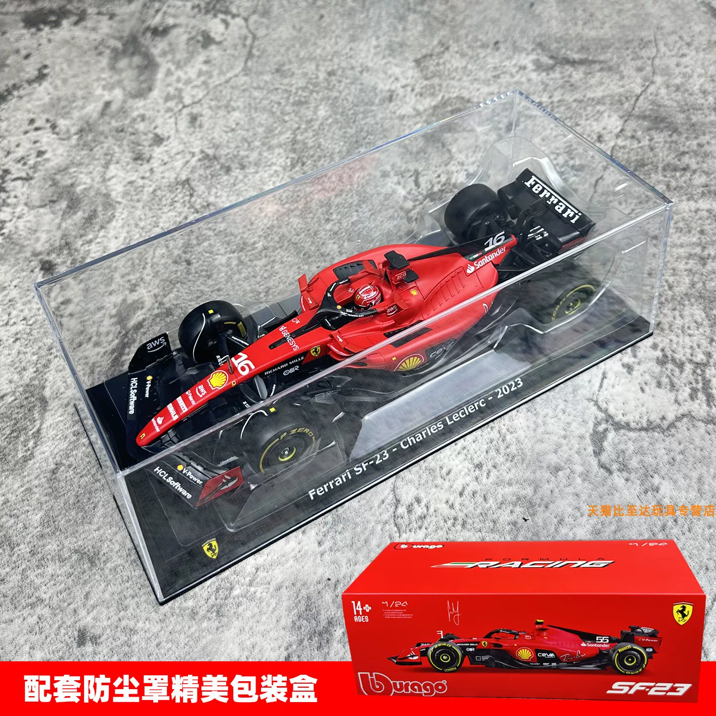 Модель автомобиля Ferrari SF24 в масштабе 1:24 от Bburago, гоночная формула 1, Леклерг(Леклер)