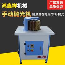Woodworking vertical manual polishing machine stair handrail carving burr primer white stubble polishing Roman column sander
