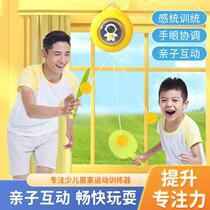 Household childrens vision correction exercise hand-eye coordination hanging table tennis trainer parent-child sensory training device