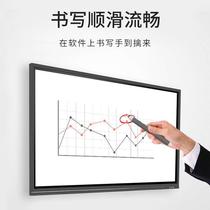 Zuomu smart page turning pen is suitable for seewo electronic whiteboard Honghe all-in-one machine air mouse multi-function handwriting stylus