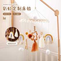 Crib pendant baby rainbow bed bell cute newborn room decoration childrens room cartoon cat wind chime hanging decoration