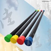 Gymnastics stick body stick weight stick rhythm stick round head plum blossom head square head